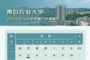 慢热！布克首节7投仅2中拿到5分但有4助攻