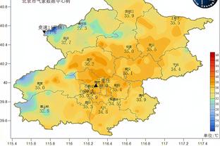 凯恩：阿森纳成为联赛榜首是有原因的 我们有很大的机会3-1领先