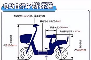 新利18体育全站截图2