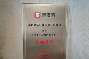 ?疯狂打铁！英格拉姆半场7中1得到4分3板