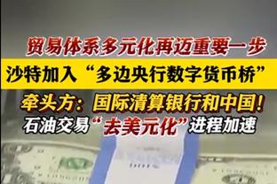 血亏？25岁芒特6420万欧来曼联19场1球1助，场均40分钟伤缺26场