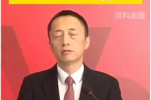 库利巴利：每次看到球星和我对位时 我就是会努力去防住他