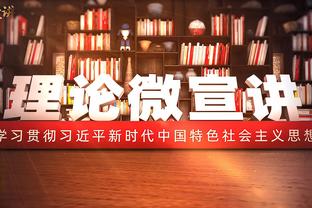 巴萨晒对皇马海报：佩德里、阿劳霍、德容、贝林、维尼修斯出镜