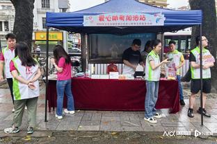 为青训而来？记者：今天足协主席宋凯将首次到访杭州调研浙江足球